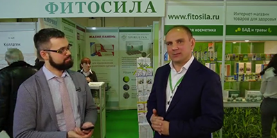 Интервью генерального директора ООО «Фитосила» на выставке «Аптека 2017»