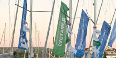 Сустамед® на Фармрегате 2018