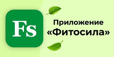 Мобильное приложение - удобно для пользователей