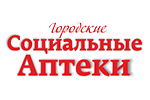 Где купить