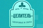 Где купить