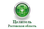 Где купить