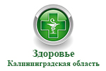 Где купить
