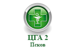 Где купить