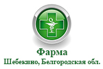 Где купить