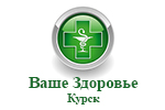 Где купить