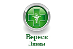 Где купить