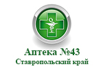 Где купить