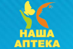 Где купить