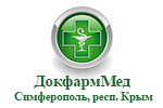 Где купить