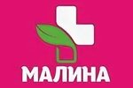 Где купить