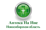 Где купить