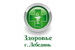 Где купить
