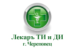 Где купить