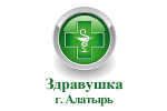 Где купить