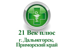 Где купить