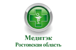 Где купить