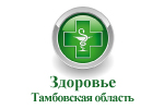 Где купить