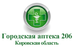 Где купить