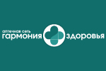 Где купить