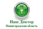 Где купить
