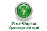 Где купить