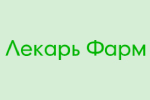 Где купить