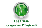 Где купить