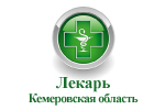 Где купить