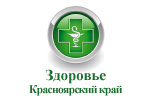 Где купить