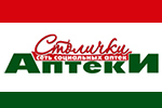 Столички, Федеральная  аптечная сеть