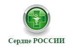 Где купить