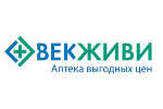 Где купить