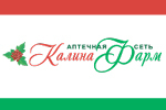 Калина Фарм, Федеральная аптечная сеть