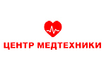 Где купить