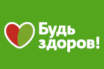 Где купить