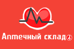 Где купить