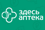 Где купить