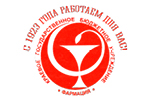 Где купить