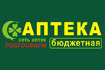 Где купить