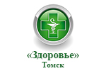 Где купить