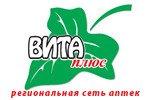 Вита Плюс, Аптечная сеть, Ставропольский край, Краснодарский край