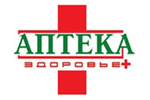 Где купить