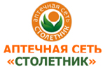 Где купить