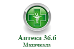 Где купить