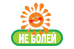 Где купить