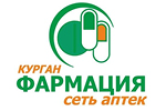 Курганфармация, Аптечная сеть, г. Курган, Курганская область