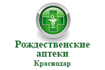 Где купить