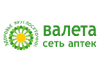 Где купить