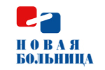 Новая Больница, Аптечная сеть, г. Екатеринбург, Свердловская область